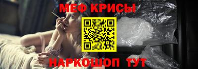 амф Жуковский