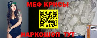 гашиш Заволжье