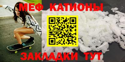 амф Жуковский