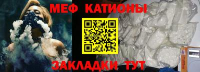 гашиш Заволжье