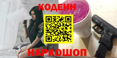 амф Жуковский
