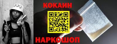 скорость mdpv Заводоуковск