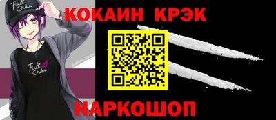 амф Жуковский