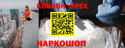 амф Жуковский