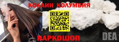 гашиш Заволжье