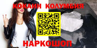 скорость mdpv Заводоуковск