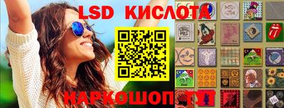 скорость mdpv Заводоуковск