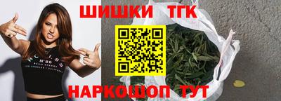 скорость mdpv Заводоуковск