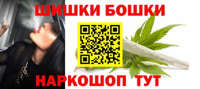 гашиш Заволжье