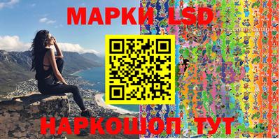 гашиш Заволжье