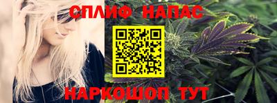 гашиш Заволжье