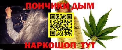гашиш Заволжье