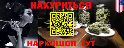 скорость mdpv Заводоуковск