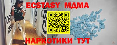 амф Жуковский