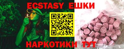 гашиш Заволжье