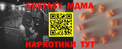 амф Жуковский