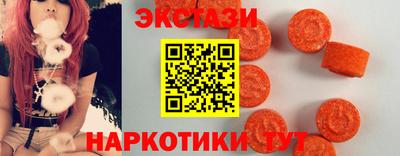 амф Жуковский
