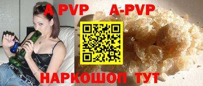 амф Жуковский