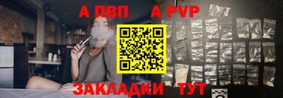 гашиш Заволжье