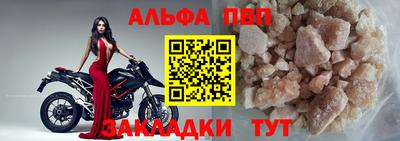 скорость mdpv Заводоуковск