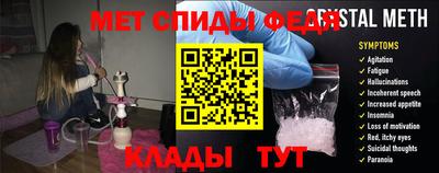 амф Жуковский