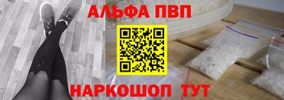 амф Жуковский