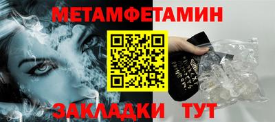 амф Жуковский