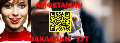 амф Жуковский