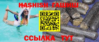 амф Жуковский