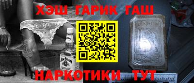 скорость mdpv Заводоуковск