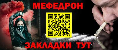 гашиш Заволжье