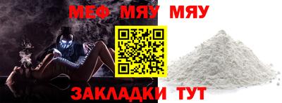 гашиш Заволжье