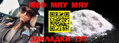 амф Жуковский