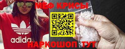 гашиш Заволжье