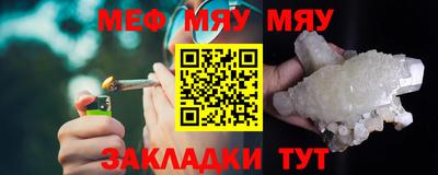 амф Жуковский